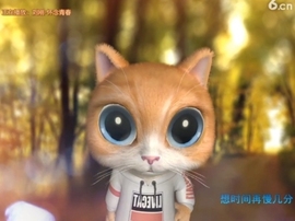 恋歌灬l一份童心主播照片