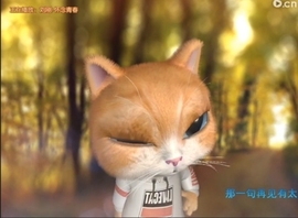 恋歌灬l一份童心主播照片