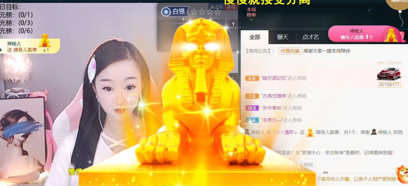 ╰つ〃薀昕🌷的图片