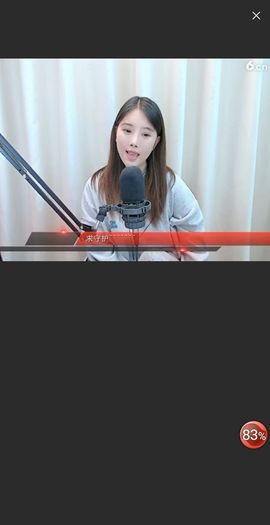 @一江東去@照片的图片