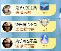 冰凌吖~的图片