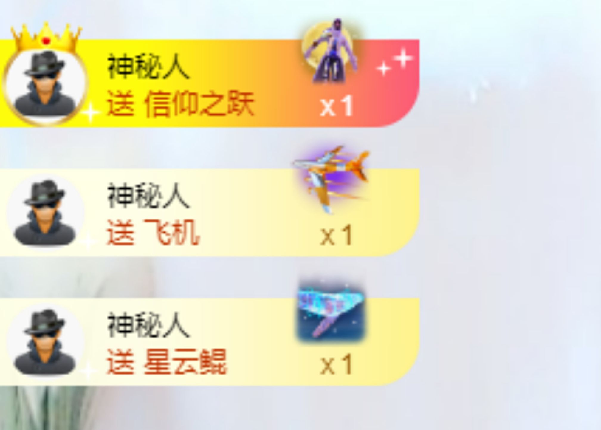 小黄黄黄黄黄.的图片