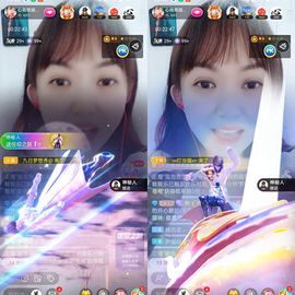 心雨已换号直播看签名主播照片