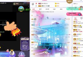 一树梨花压海唐同学☞主播照片