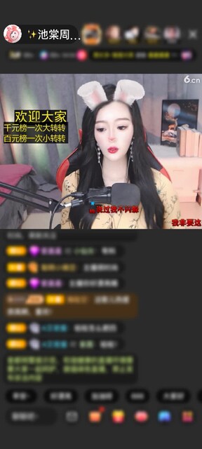 牛蛙牛蛙 这孩子打小就帅