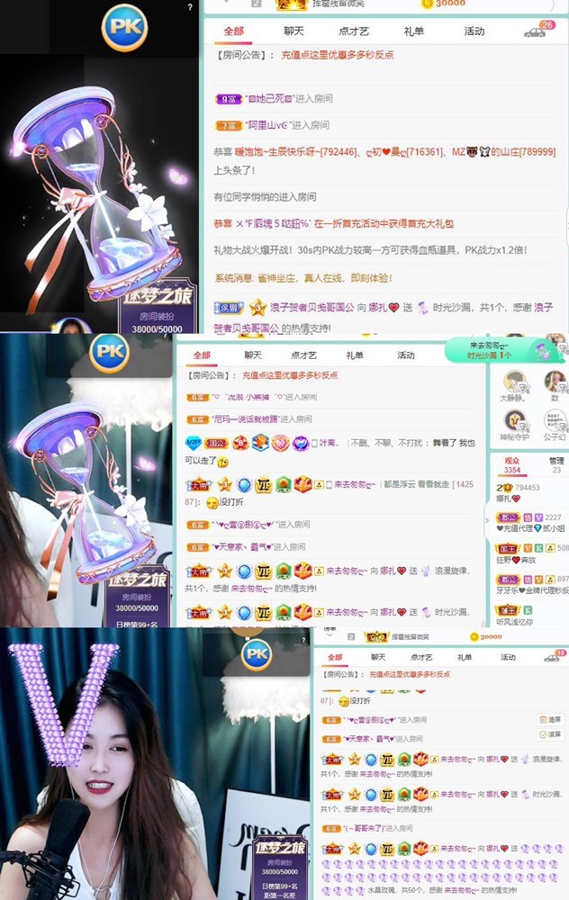 娜扎🧸休1天哦的图片