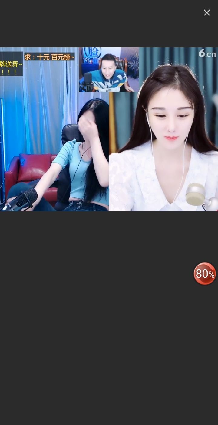 @一江東去@照片的图片