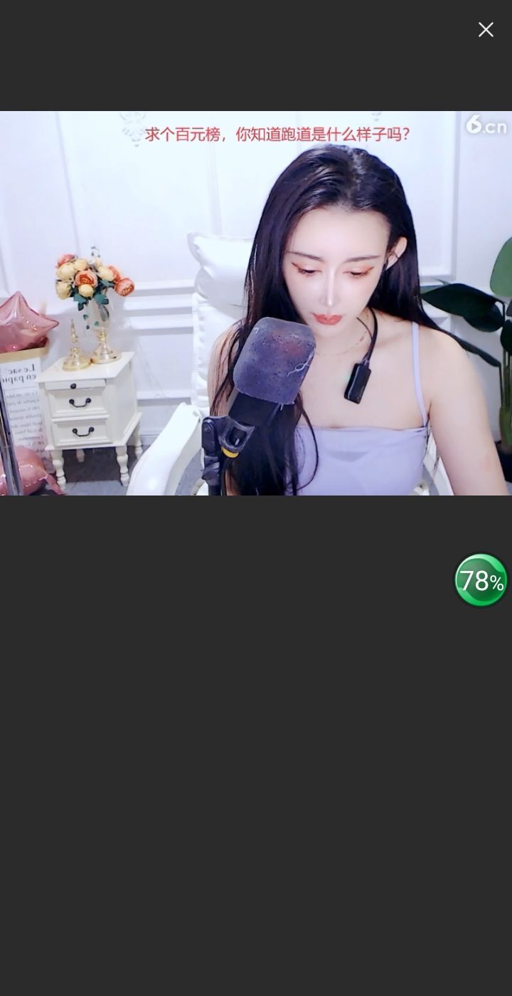 @一江東去@照片的图片
