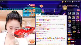 聆听~爱唱歌的图片