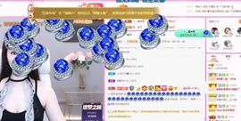 一只柠回老家休主播照片
