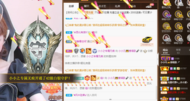 小小凡🎤（8点播）主播照片