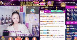 LOVE飞扬💝主播照片