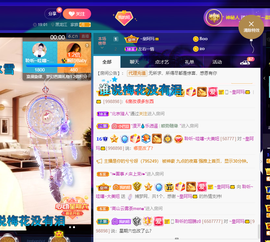 聆听~爱唱歌的图片
