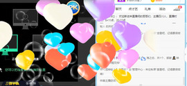 新人可可吖头主播照片