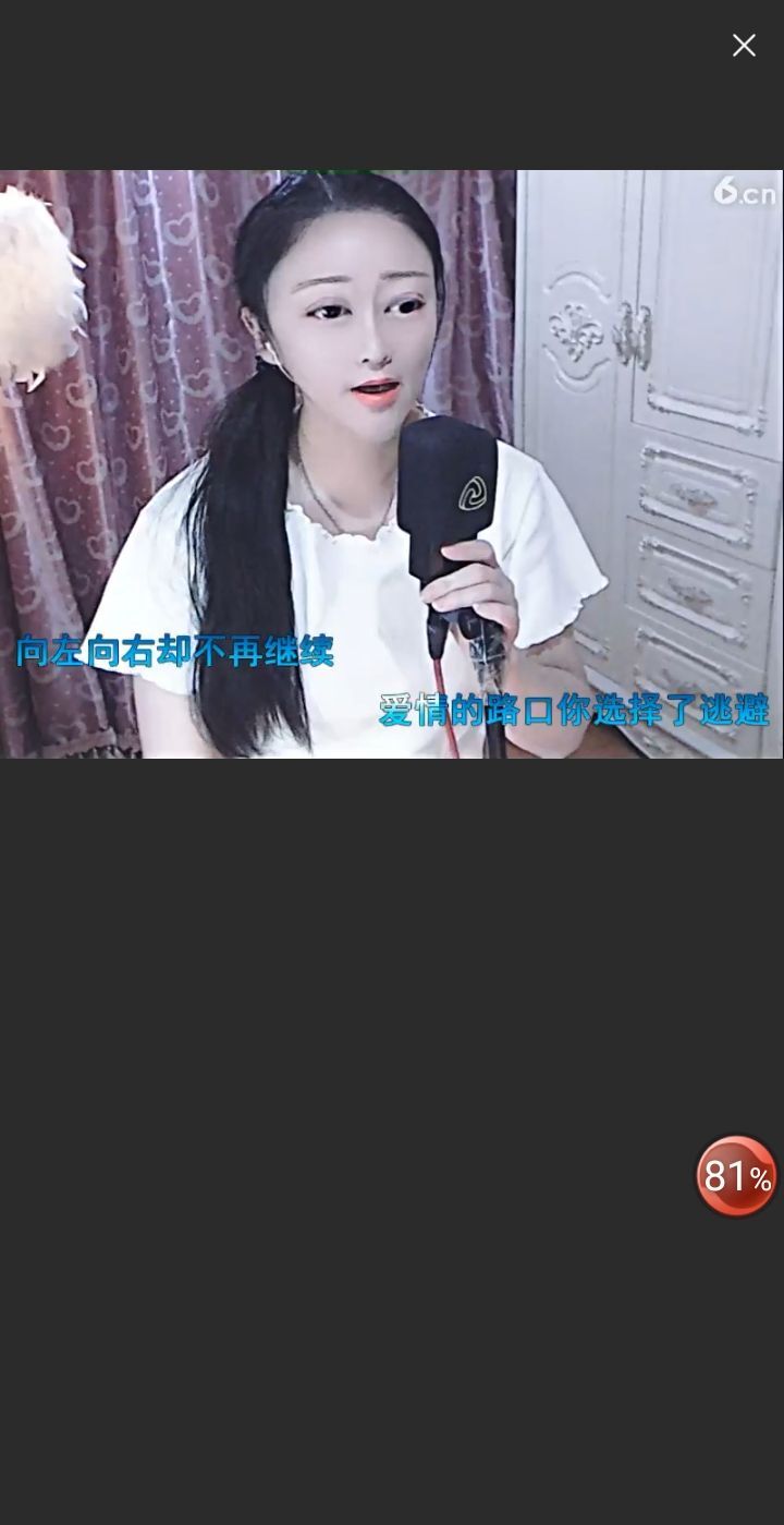 @一江東去@照片的图片