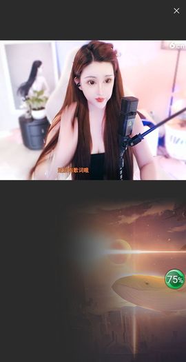 @一江東去@照片的图片