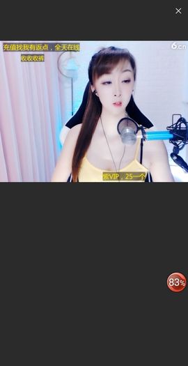 @一江東去@照片的图片