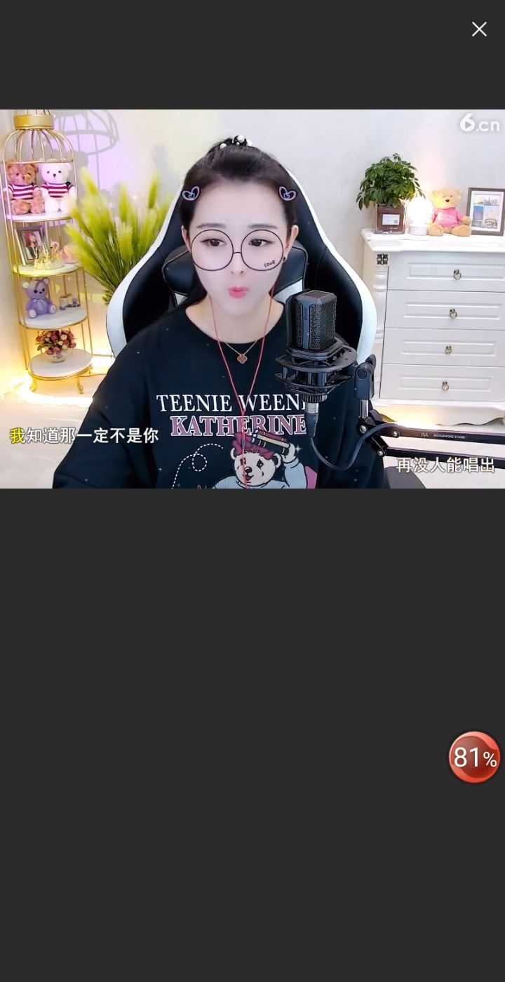 @一江東去@照片的图片
