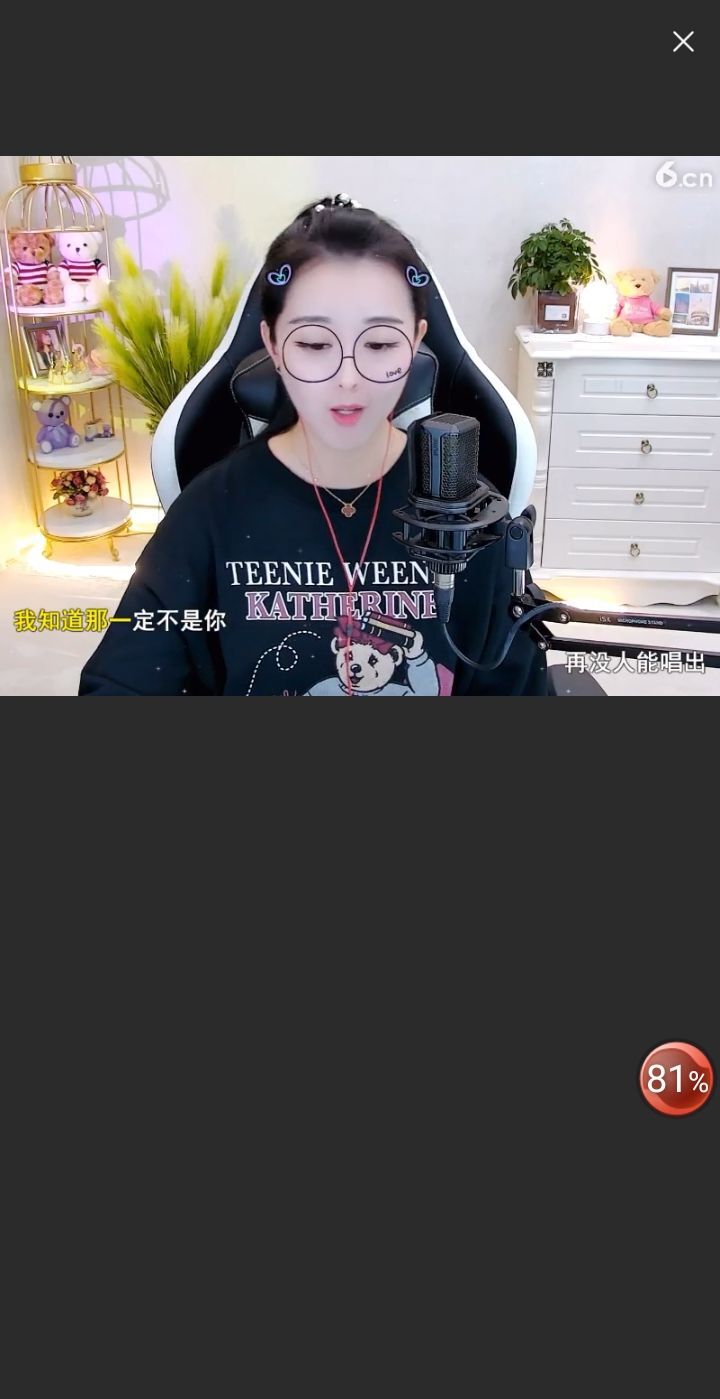 @一江東去@照片的图片