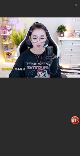 @一江東去@照片的图片
