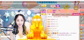🔥！！！！主播照片