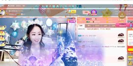 🔥！！！！主播照片