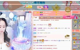🔥！！！！主播照片