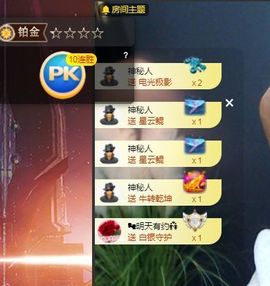 心中无结。。主播照片