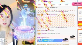撒库拉大家啊主播照片