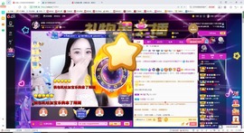 小玲宝🧸安静唱歌主播照片