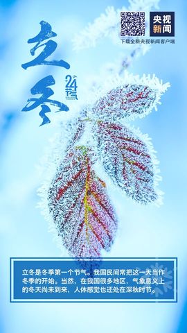 September★主播照片