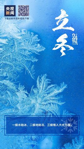 September★主播照片