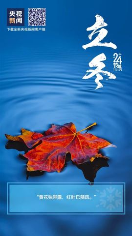 September★主播照片