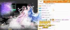 曼曼🌙暂停直播主播照片