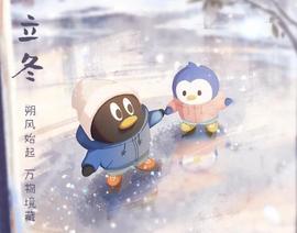 დ释怀დ主播照片