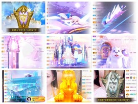 ★︶瑾萱、旗袍控主播照片