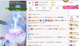 一树梨花压海唐同学☞主播照片