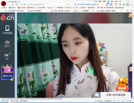 保利哥主播照片