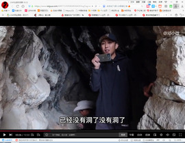 保利哥主播照片