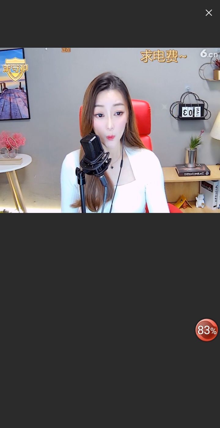 @一江東去@照片的图片