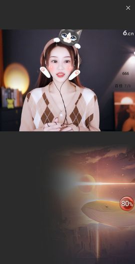 @一江東去@照片的图片