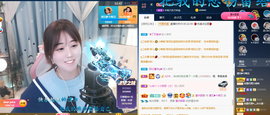 遇见❥暂休主播照片