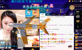 聆听~爱唱歌的图片