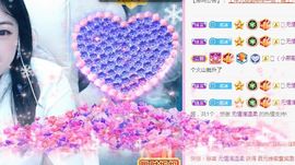 开心果冰儿主播照片