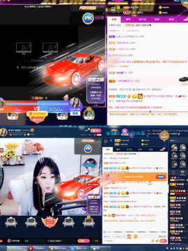💙欣宝吖（暂休）主播照片