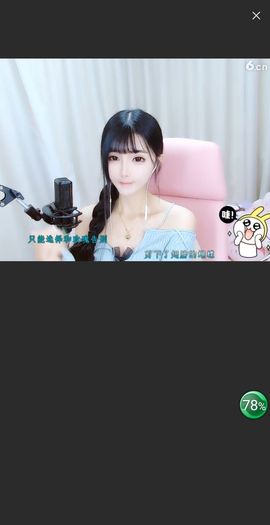 @一江東去@照片的图片