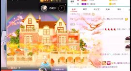 玥儿呢主播照片