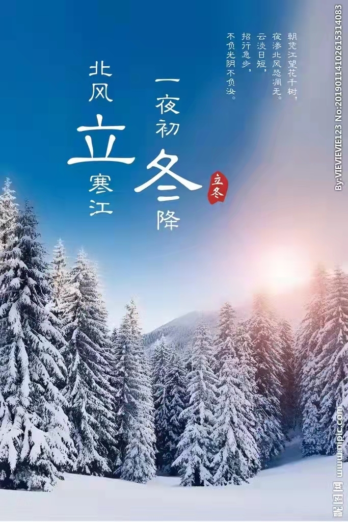 紫薇☆☆音乐频道的图片