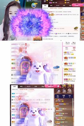 梨莎挺住啊主播照片