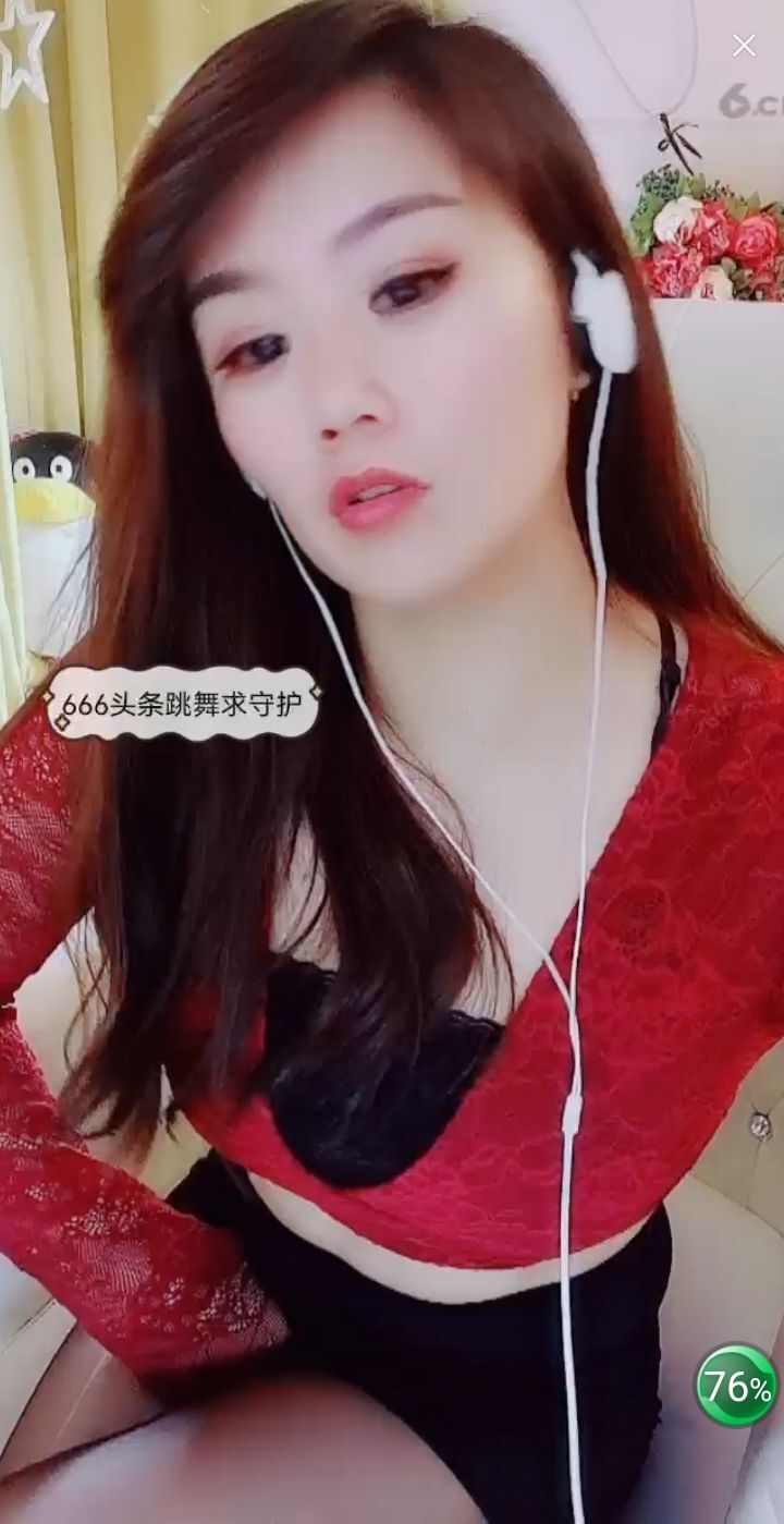 @一江東去@照片的图片